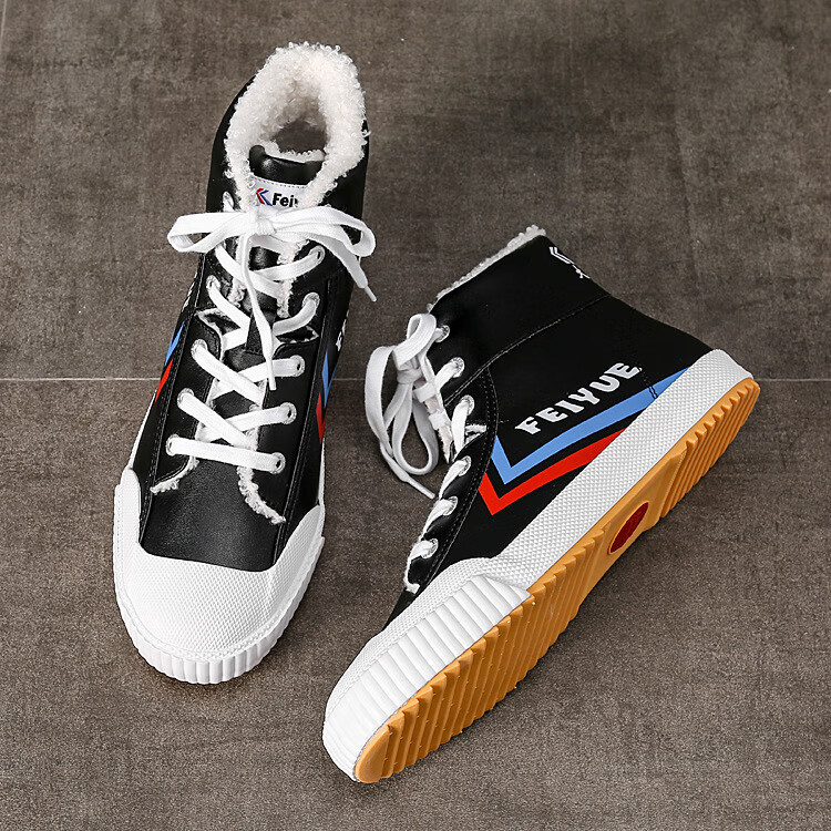 飞跃高帮帆布鞋男女高帮皮面板鞋男鞋冬季保暖韩版潮流鞋子潮百搭 fy