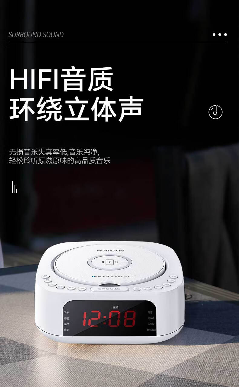 便携式dvd播放机一体影碟机家用vcd播放机小型光盘播放器不带无线充电