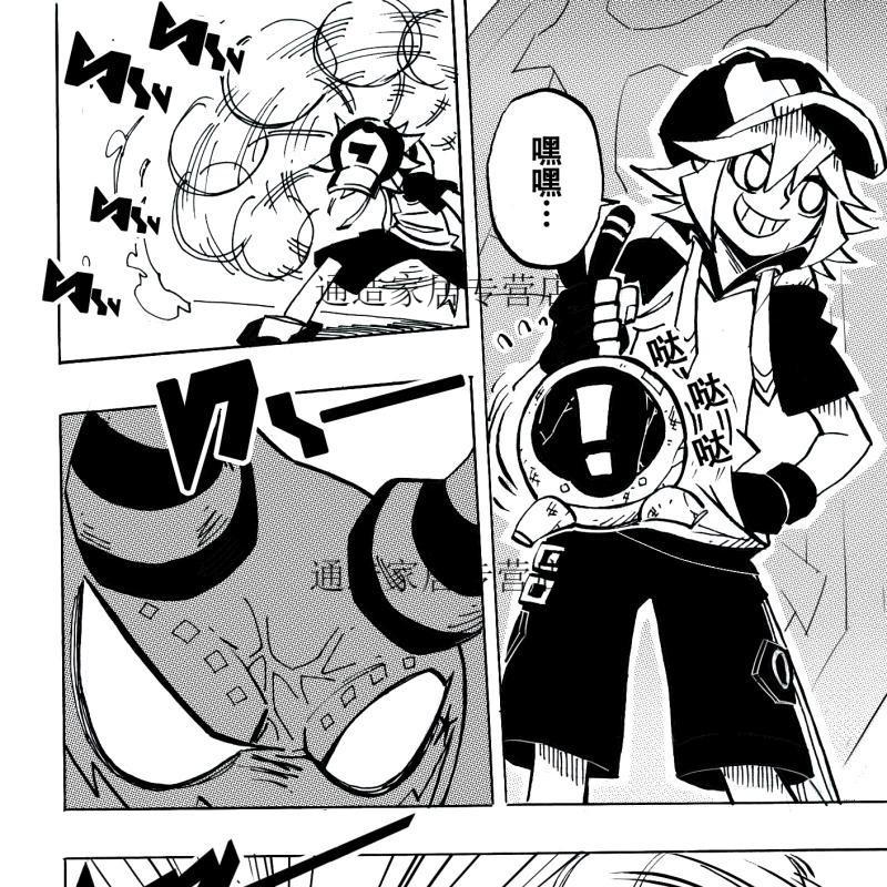 黑白动漫海贼王日漫二次元海报贴纸墙贴漫画壁纸宿舍卧室背景墙纸