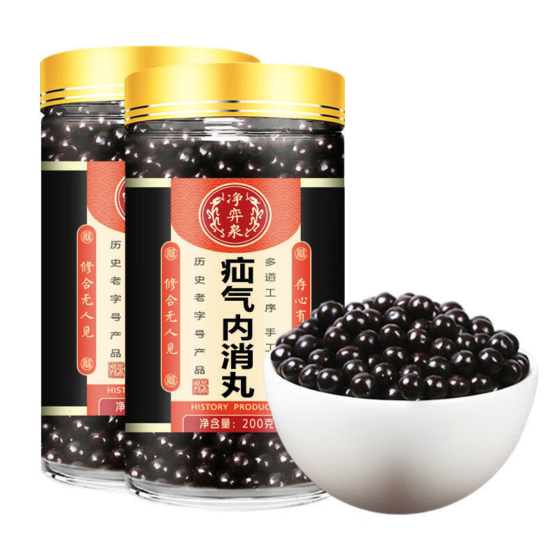 疝内消丸橘核气疝气内消丸100克1瓶
