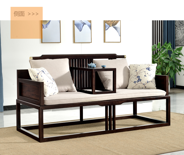 新中式沙发罗汉床实木家具酒店民宿仿古禅意圈椅沙发组合现代中式小