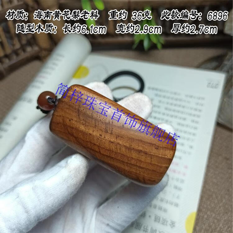 7b7d260d8d1cb643.jpg