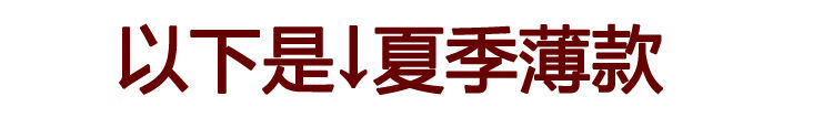 b76d76e2f1e43222.jpg