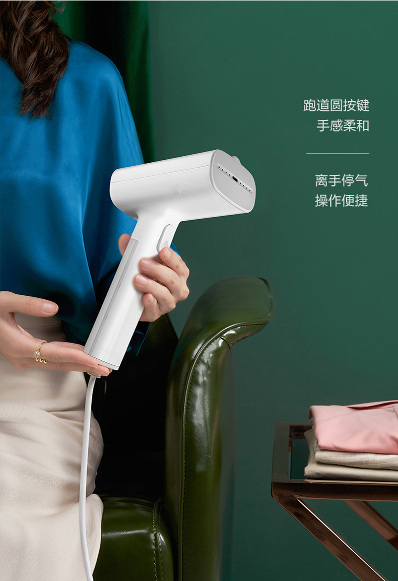 美的(midea)挂烫机脉冲蒸汽手持熨斗适用多面料烫衣机除菌电熨斗轻巧