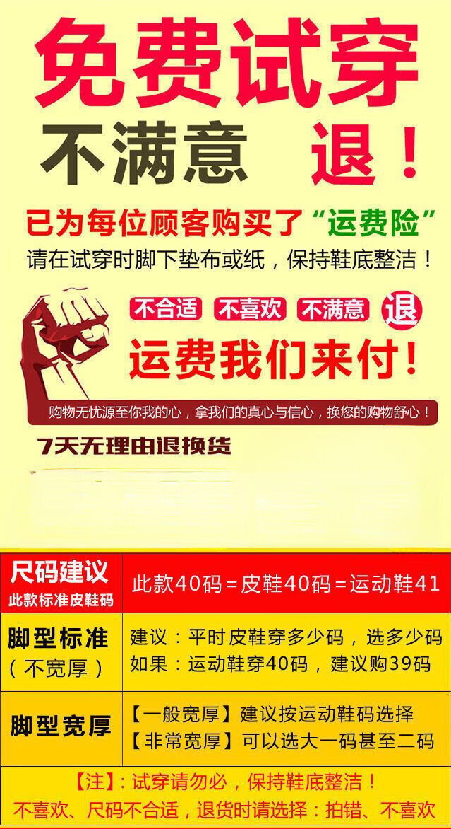 7ed7da8420e9a640.jpg