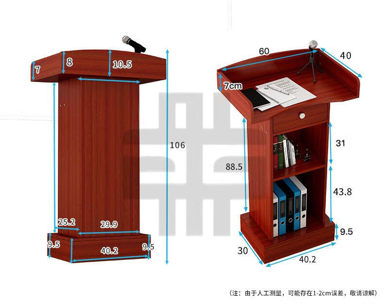 邦兴晖 讲评台宣讲台礼宾台讲话演讲台迎宾发言接待讲台桌讲台柜宣誓