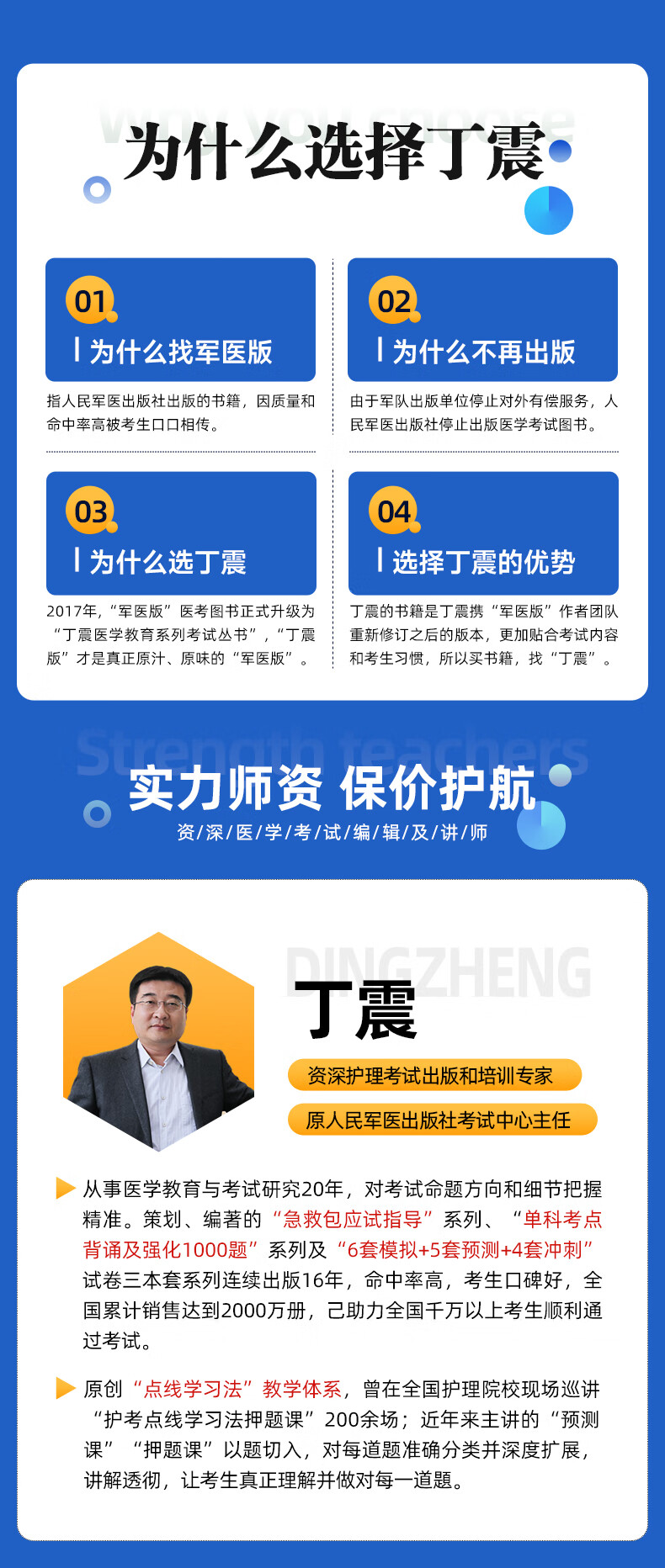 9758d5bcdd379c4f.jpg