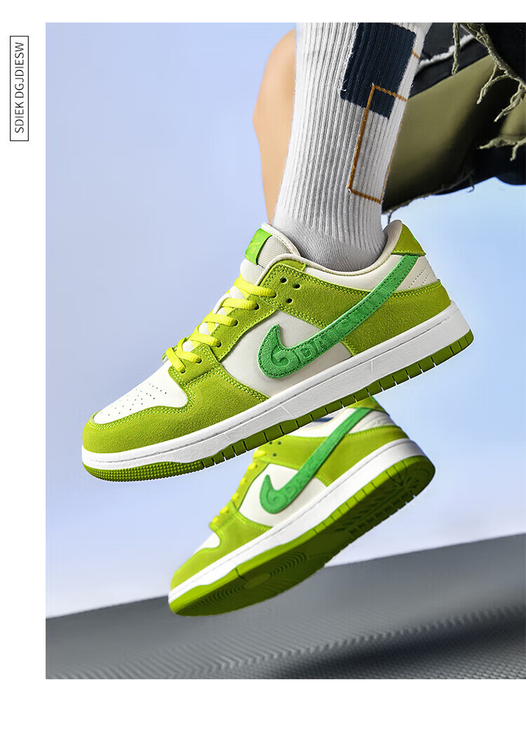 dunk青苹果休闲板鞋aj男鞋低帮潮鞋空军一号女鞋聨名同款 白绿 39