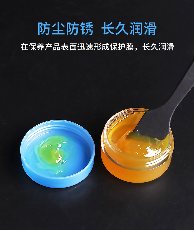 电脑风扇润滑油鹿仙子电脑笔记本cpu散热器风扇润滑油轴承黄油机箱