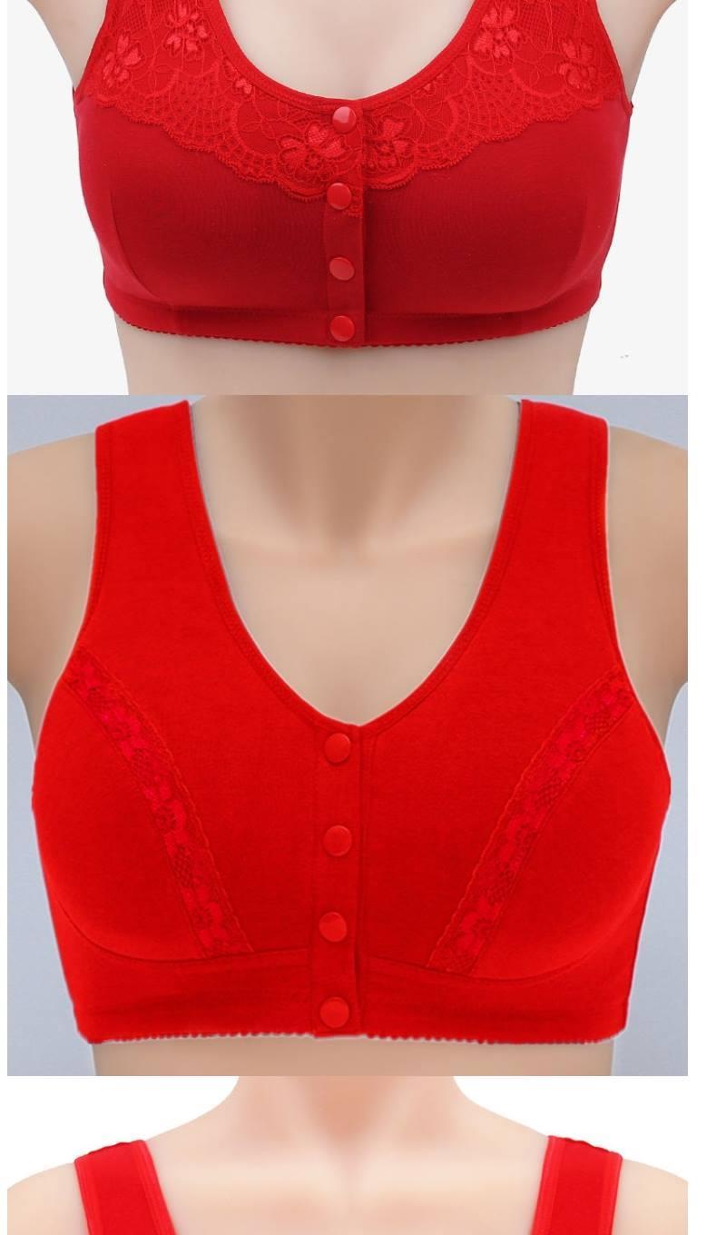 新款女士文胸内衣2021本命年红色文胸无钢圈前扣大码中老年妈妈女内衣