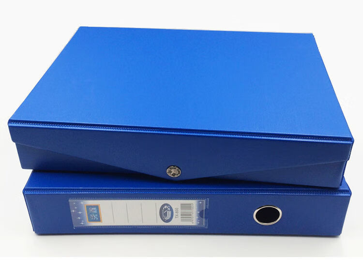 盒a800带铁夹6cm文件盒办公资料盒磁扣a4收纳盒tx800蓝色7cm顶部带夹