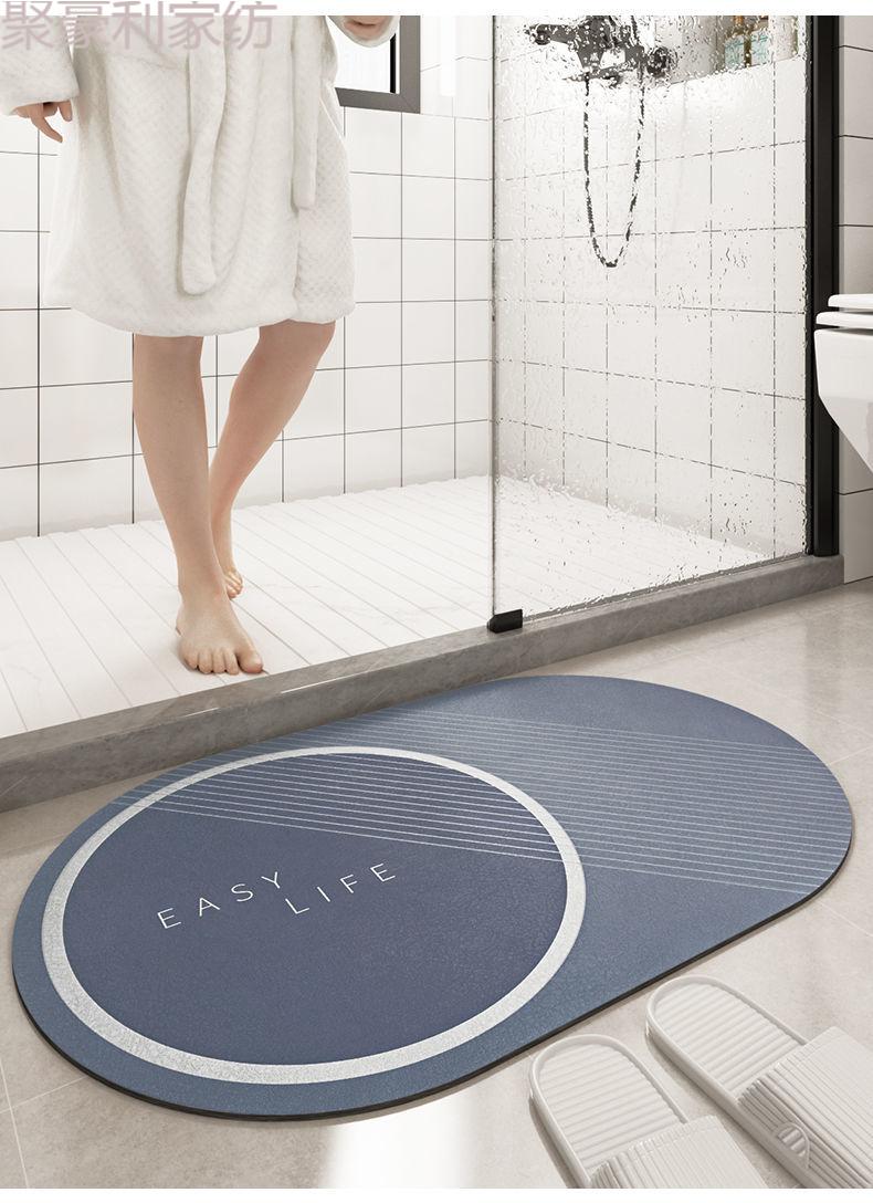 硅藻泥软垫卫生间吸水垫厕所门口防滑脚垫速干洗手间垫子浴室地垫