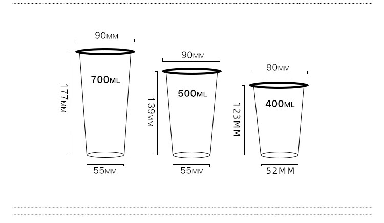 500ml奶茶杯展开图图片