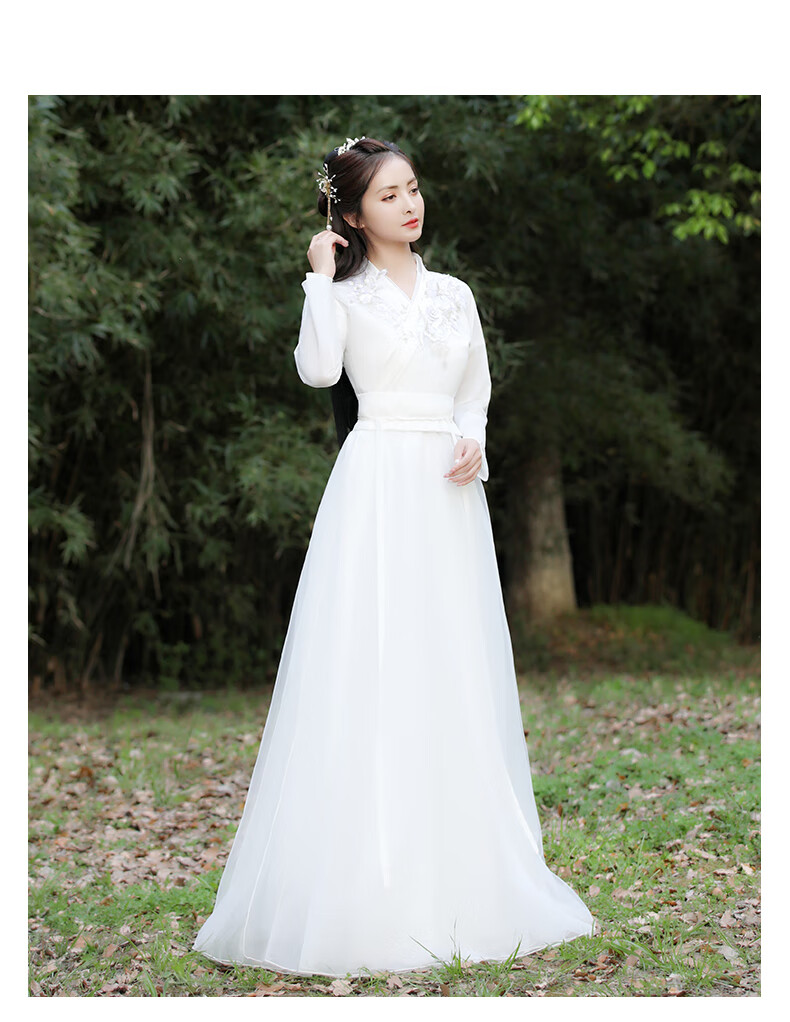 羽俙碧汉服女成人改良版古装白色超仙气秋季日常中国风连衣裙古风披肩