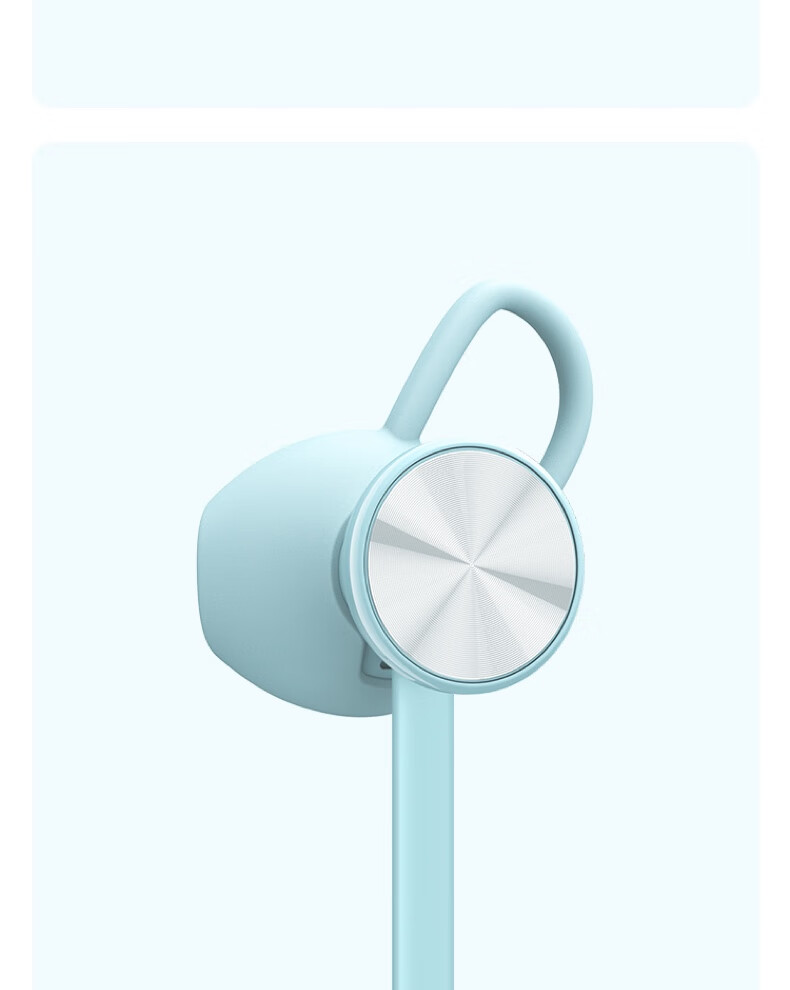 华为(huawei)华为freelace无线耳机活力版半入耳式长续航澎湃音质