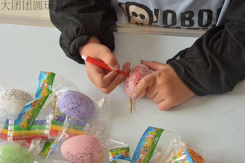 彩笔绘画鸡蛋壳绘画彩蛋幼儿园奖品礼物diy仿真鸡蛋玩具套装10套