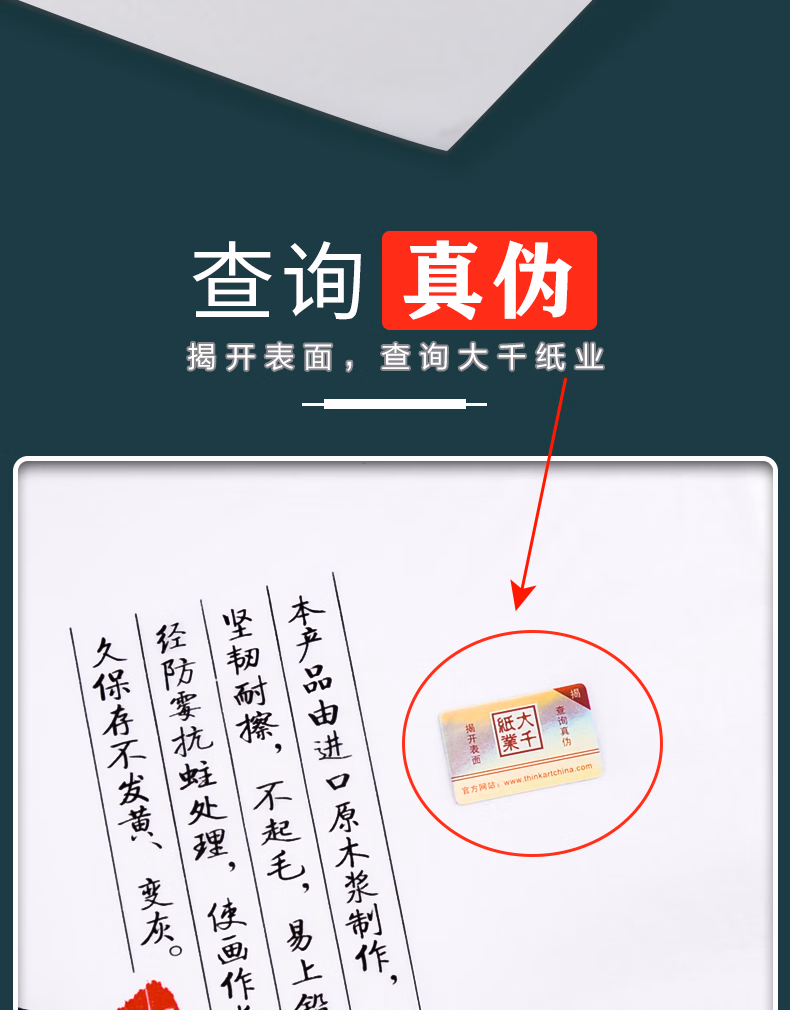 6c3bf5c35de3cb7a.jpg.avif