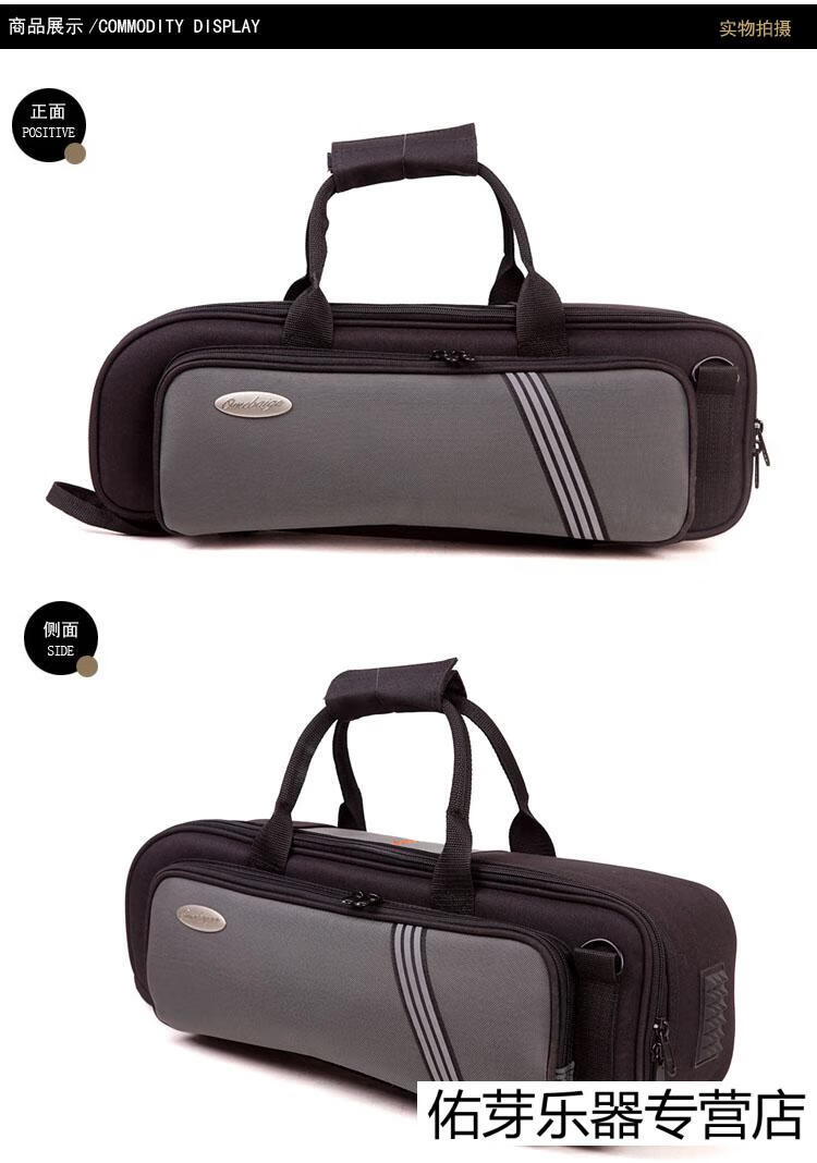 防水防摔加厚小号乐器箱包降b乐器小号便携包葫芦丝双肩背包佰格黑色