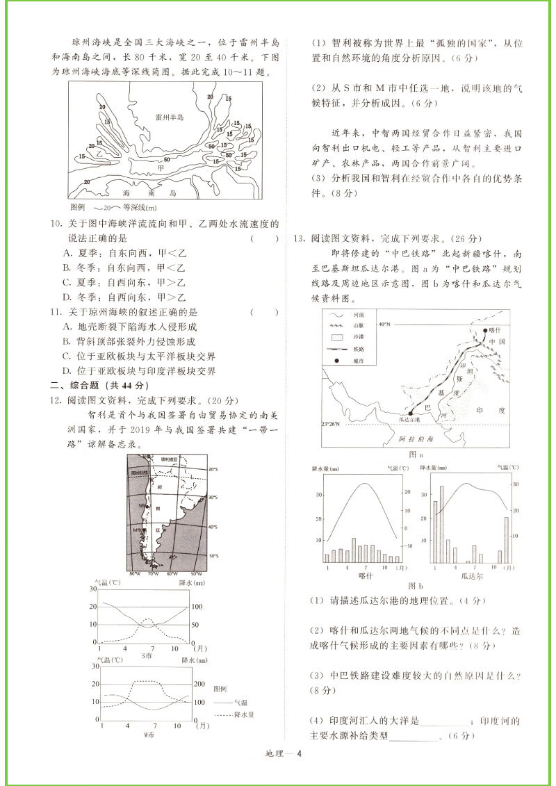 af0c9ca6fc50c6ec.jpg
