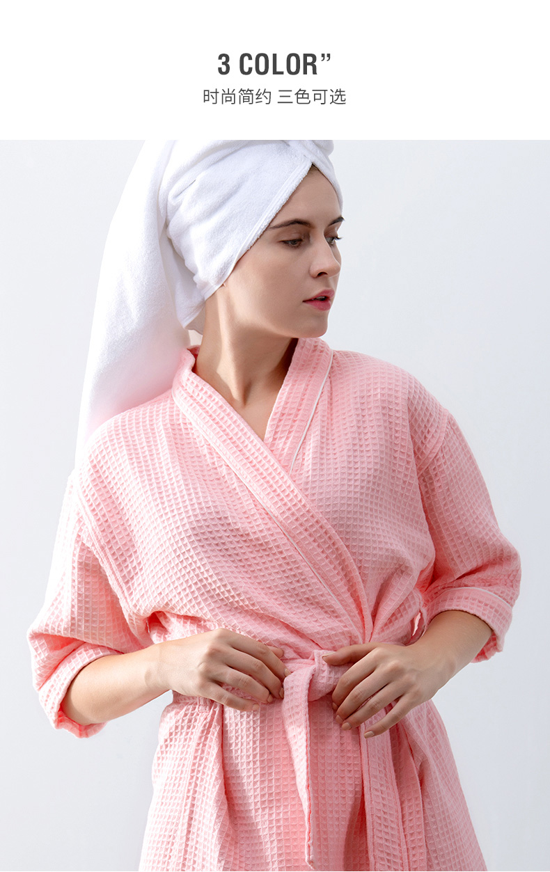 洁玉五星级酒店浴袍夏季男女薄款睡袍情侣雾语浴衣粉色女款男女款身高