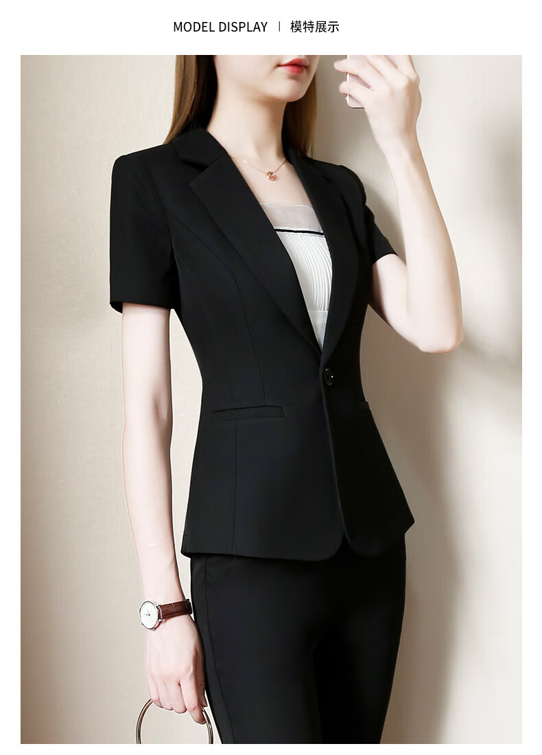 女生职业装套装夏天正式场合正装女夏季西服气质女神商务小西装薄款