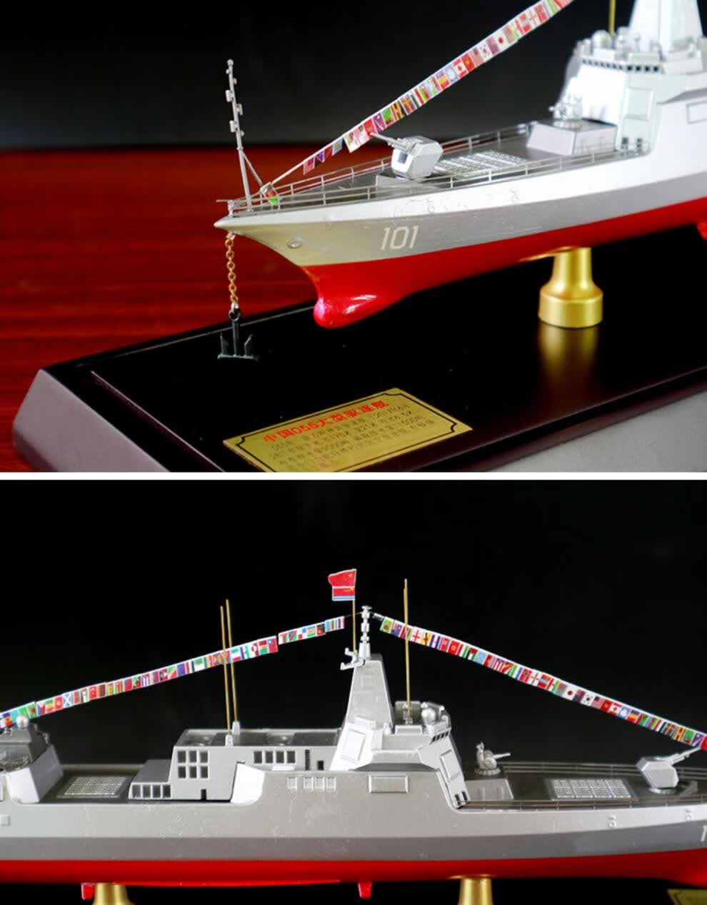 055大型导弹驱逐舰模型1500军舰模型成品合金军事战舰南昌舰模型定制