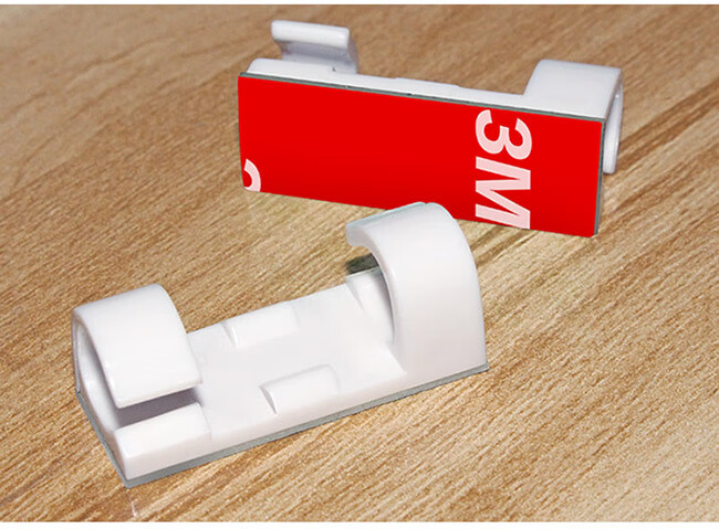 古硕自粘线卡子电线固定卡子排线卡扣布线夹网线夹走线扣电线理线器