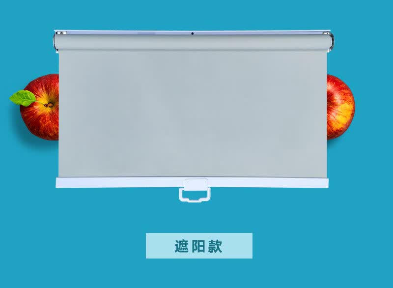 小米mi生态米家同款风幕柜夜幕帘点菜柜冷柜拉帘熟食柜夜帘子展示柜
