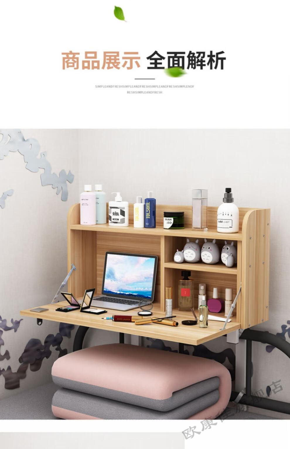 床上电脑桌大学生宿舍神器床上用电脑桌懒人寝室上铺下铺升降悬空可