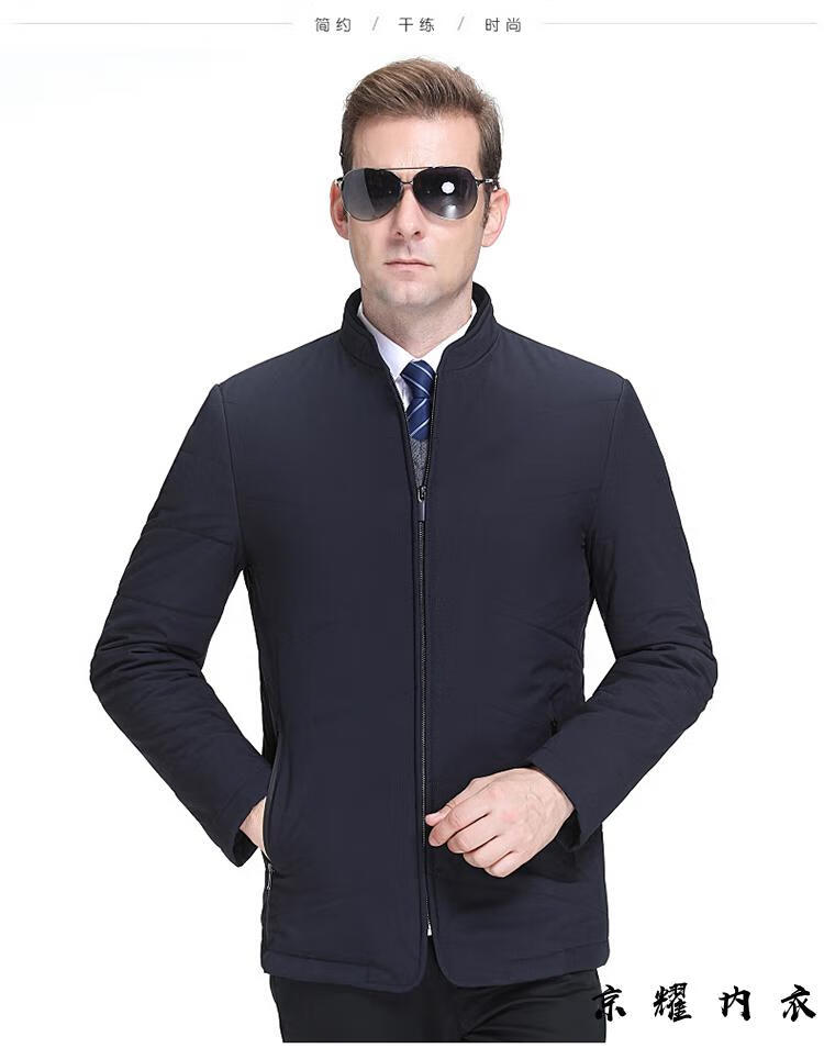 pierre cardin/皮尔卡丹棉衣男士外套中年翻领夹克男加厚宽松棉服爸爸