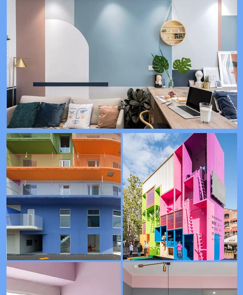 外墙乳胶漆水晒涂料 外墙漆彩色墙面漆家用阳台油漆户外涂料 月石黄