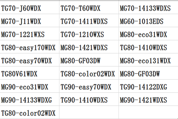 a38db85022c7c924.png