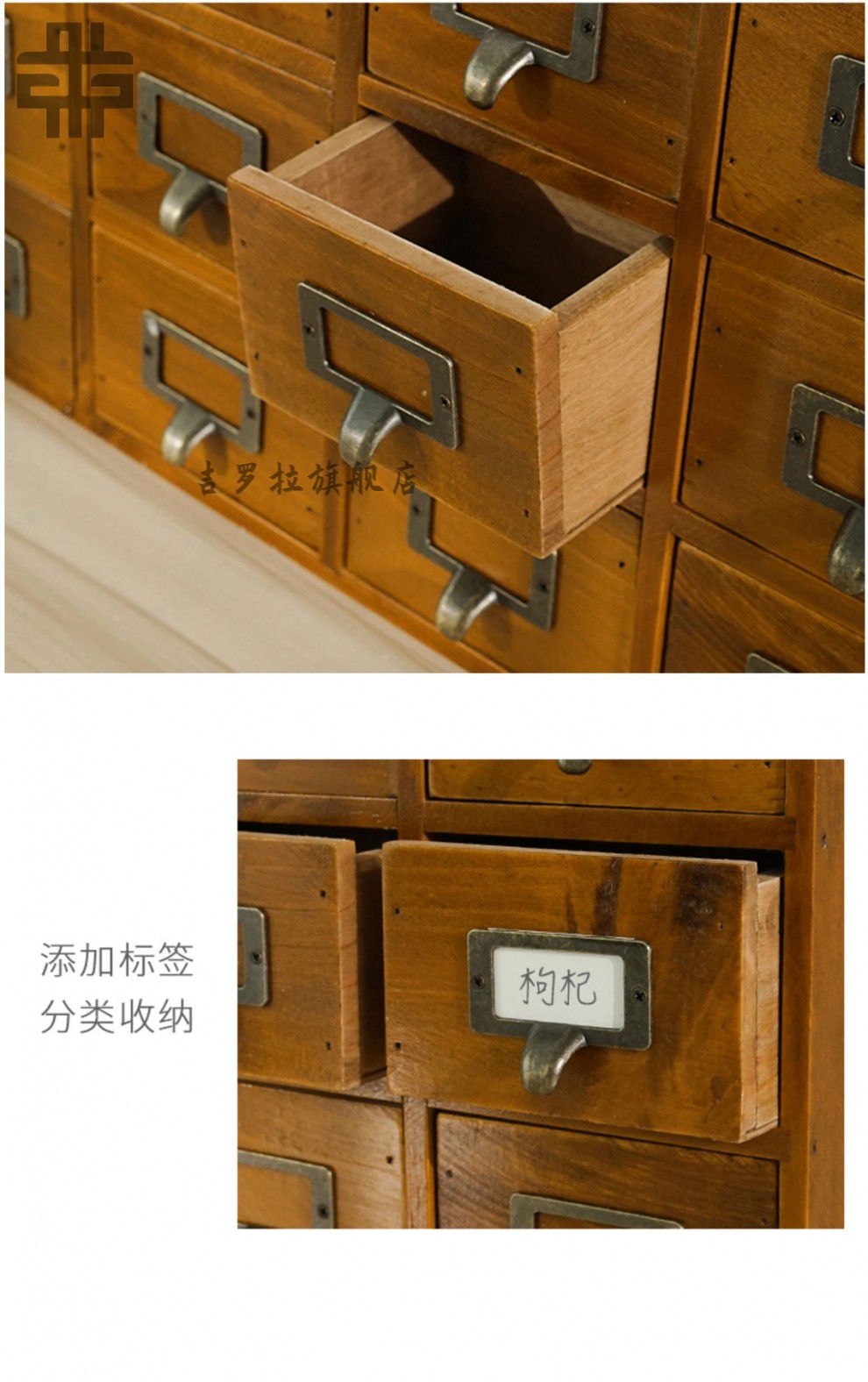 雄魄中药柜实木中药柜实木桌面盒多格抽屉柜小号香料迷你中药柜厨房