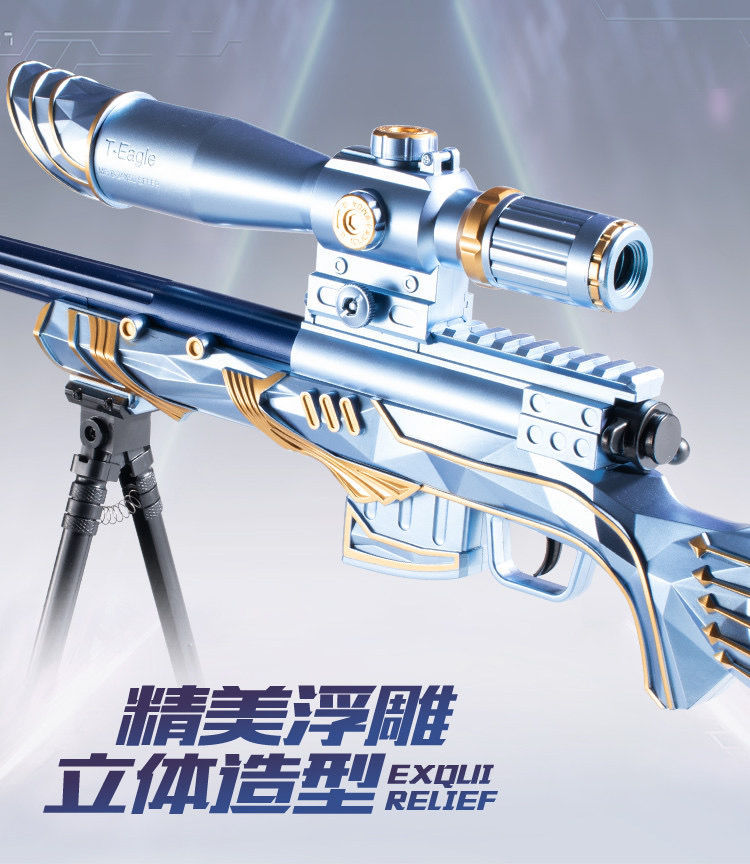 50发软弹 m24星之信仰-满配【图片 价格 品牌 报价】-京东