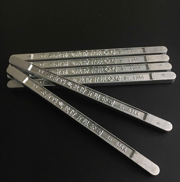 云南焊锡条63a1高纯度低熔点纯锡电工锡条有铅锡块无铅锡棒云锡63a55