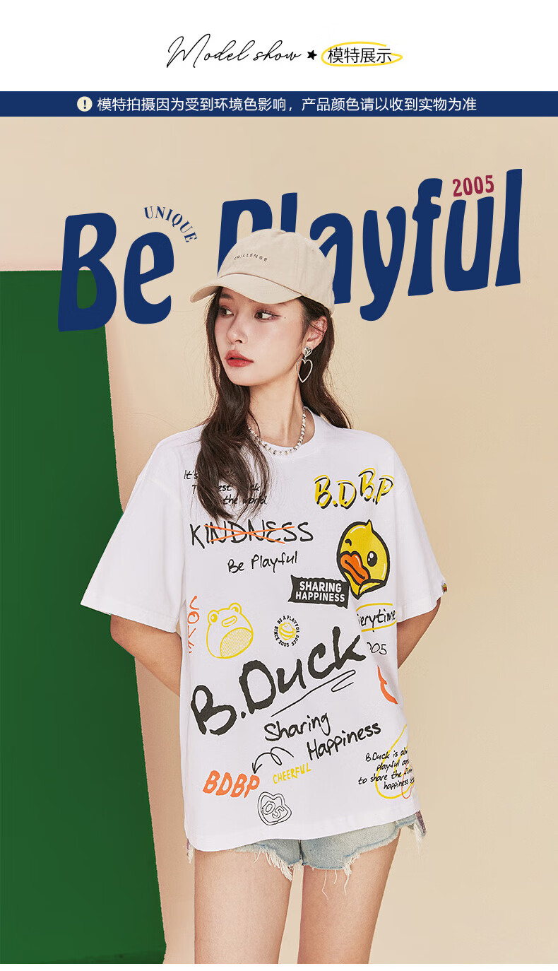 bduck小黄鸭女装短袖t恤2022年春季新款宽松简约手绘风涂鸦印花t白色m