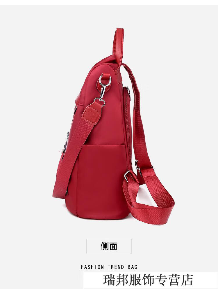 奢侈品牌萨奇袋鼠新款刺绣女包时尚尼龙牛津布双肩包女韩版百搭休闲