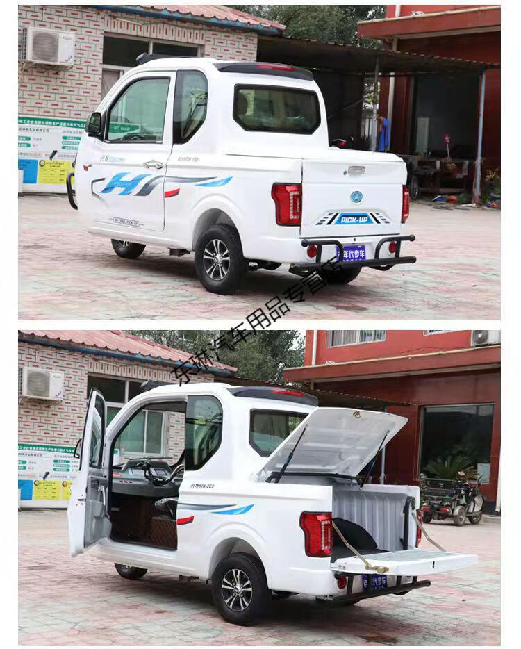 可上牌燃油三轮皮卡车全封闭客货两用宗申汽油三轮摩托 150自动离合