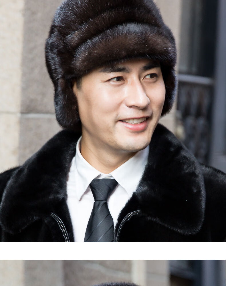 整水貂毛皮帽子护耳裘皮皮草男士东北中老年老人帽子保暖厚棉户外黑色