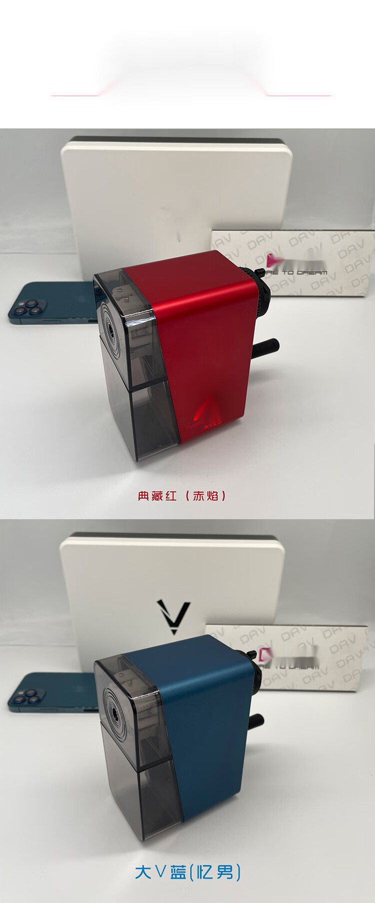 削笔器v6速写炭笔手摇转笔刀美术生专用刨笔机笔刨笔刀速写卷笔v5彩铅