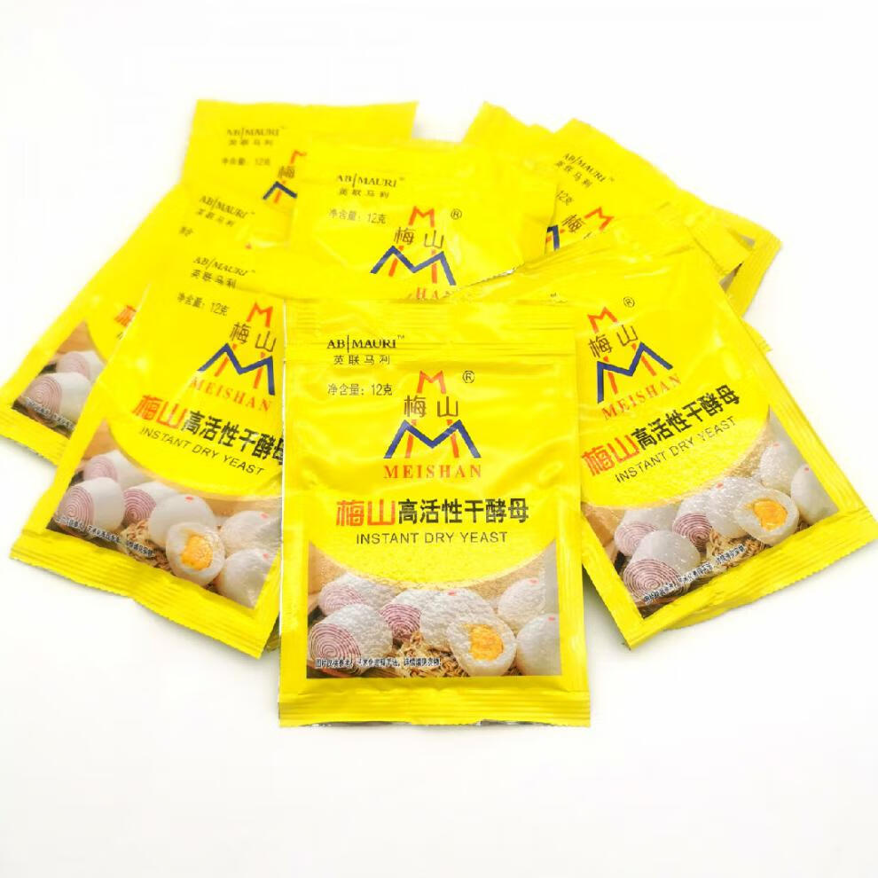 高活性干酵母梅山 可局12g/袋 发面包馒头包子发酵粉发效粉烘培原料