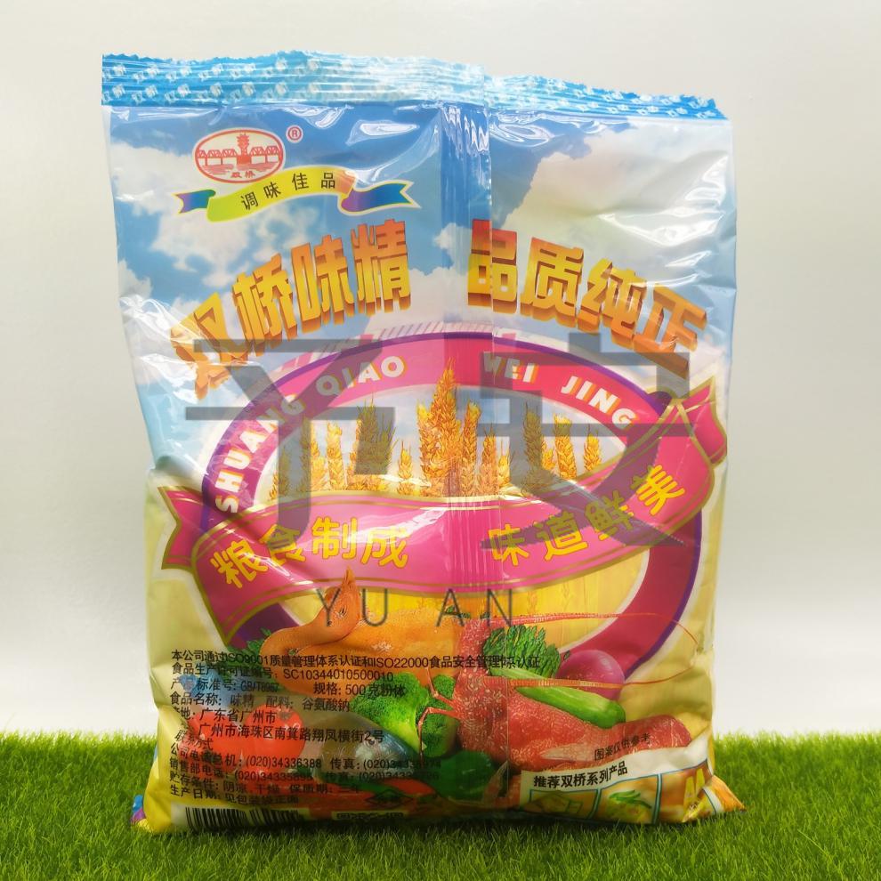 双桥味粉味精钠500克双桥味粉味精粉体烧烤专用细味精