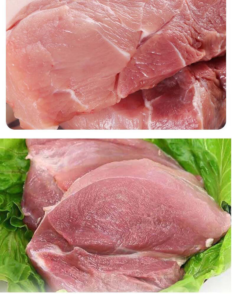 顺丰猪肉五花肉块新鲜猪肉后腿肉生猪肉猪瘦肉五花肉食三舍5斤后腿