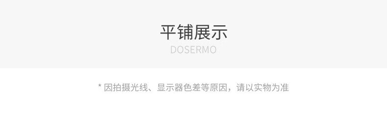 8，丹西摩（DOSERMO）男裝鞦鼕針織開衫薄毛衫男士休閑上衣長袖針織衫情人節禮物 深咖 46   165/88A