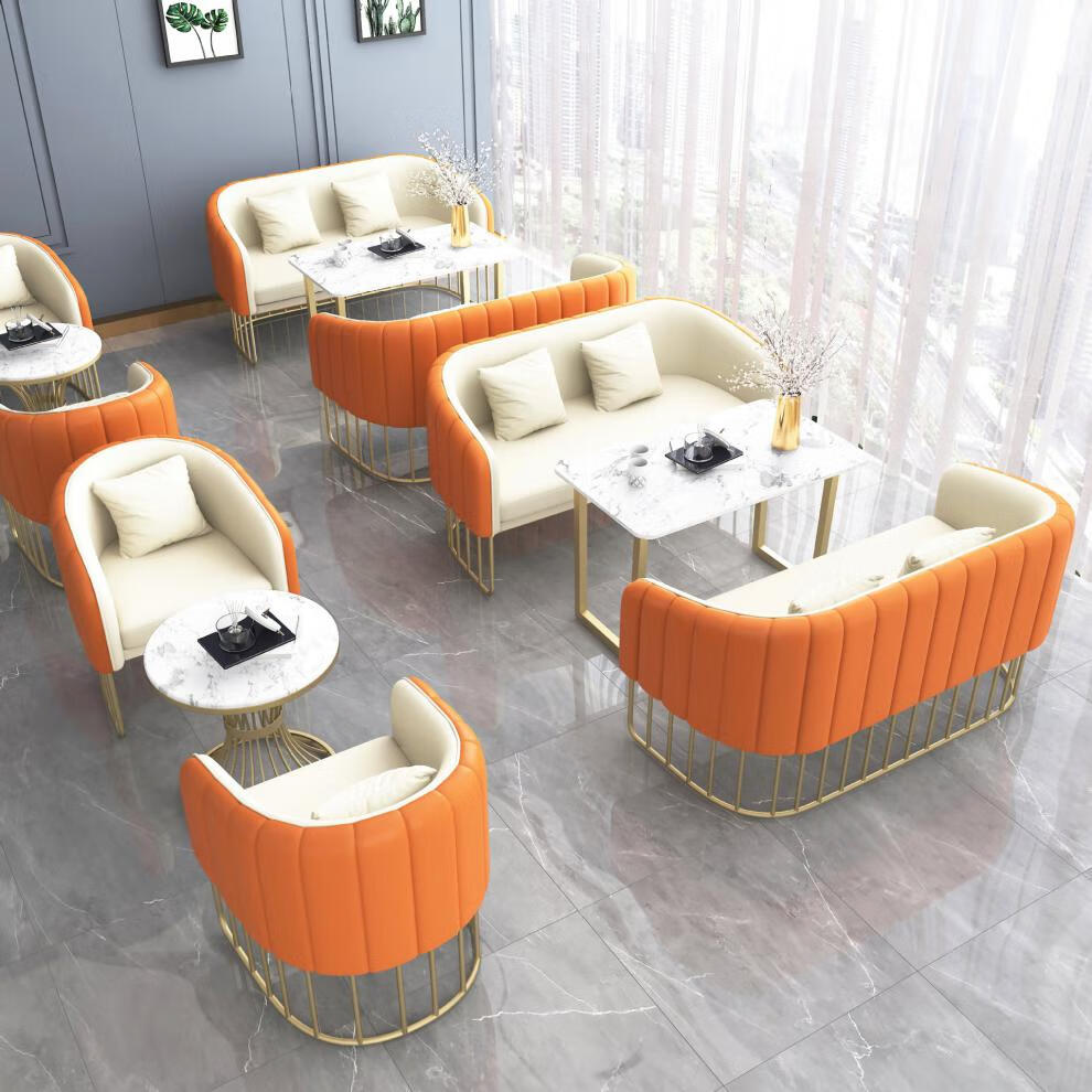 北欧风餐厅一桌两椅组合奶茶店顾客休息区卡座沙发铁艺皮质沙发椅圆桌