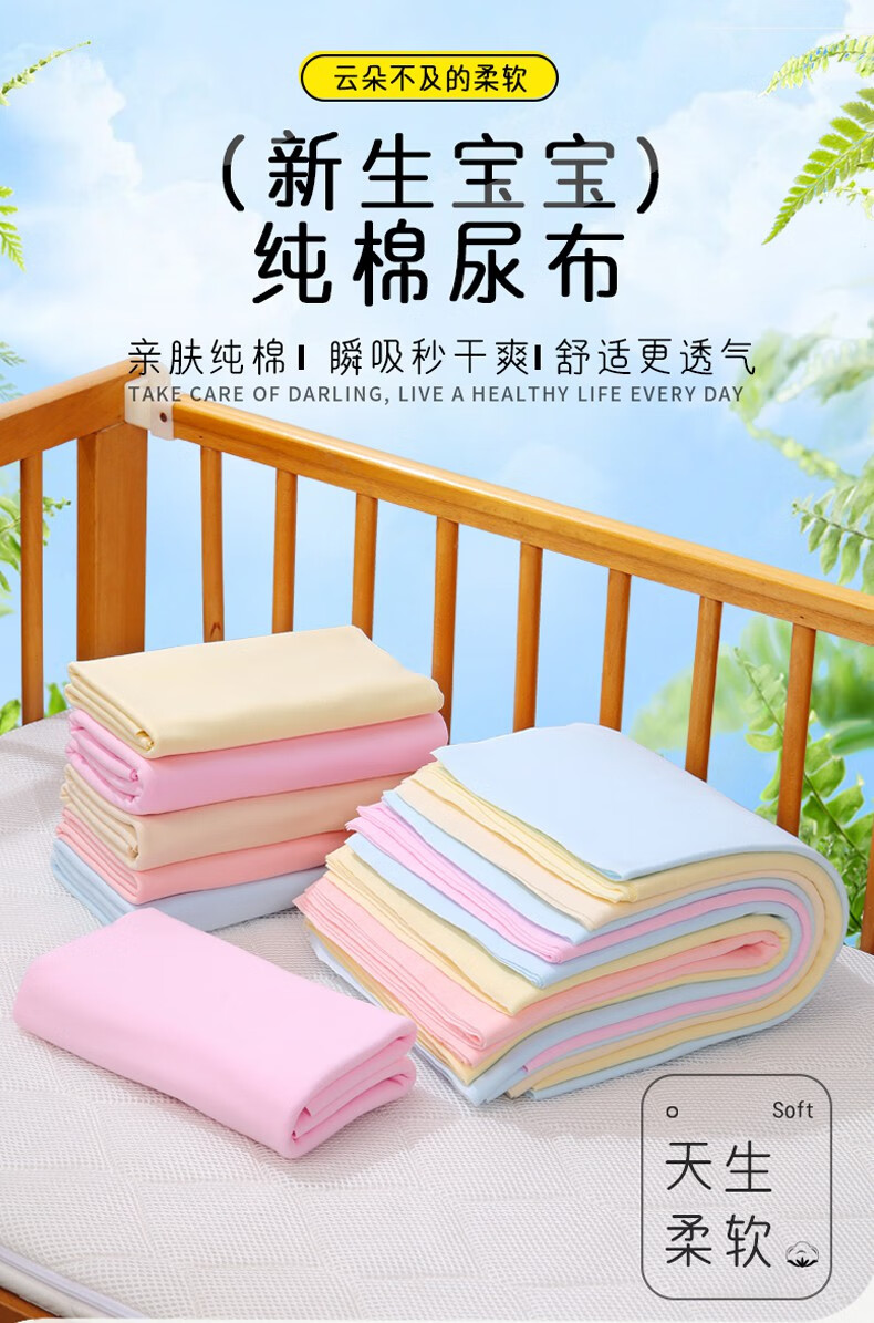4333adf6a90891cd.jpg