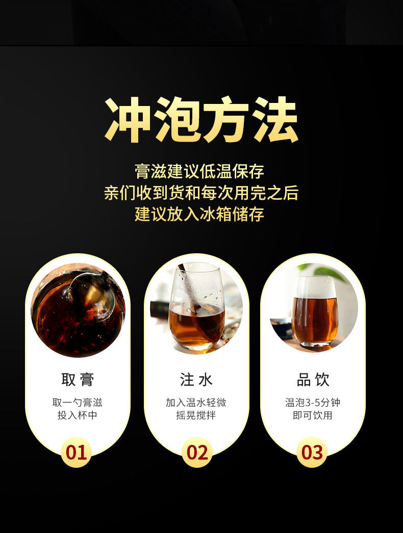 南京绿金家园鹿鞭膏吉林双阳鹿鞭丸鹿鞭片高纯度滋补品养生体验装1