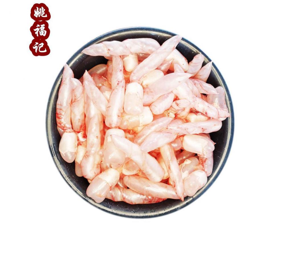 新鲜鱼泡白鲢草鱼杂鱼鳔鱼肚花胶鱼胶冷冻现杀混合1斤装 鲜琛觅 1斤