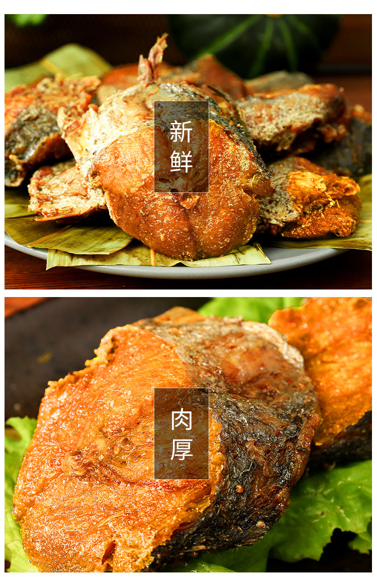 青岛特产熏鲅鱼即食鱼块熟食小鱼干小鱼仔海味零食深海海鲜下酒菜年货