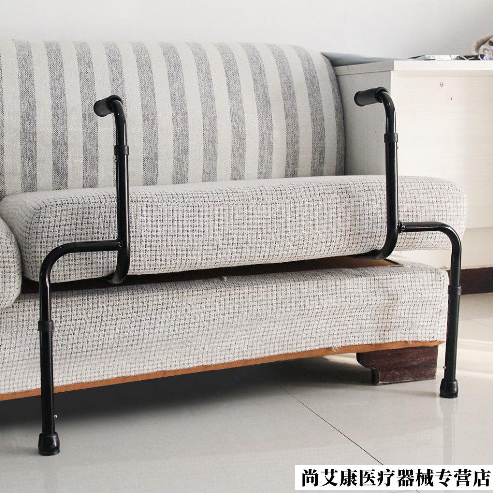 起床辅助器老人沙发起身扶手架孕妇沙发起身支架助力辅助起身高度可